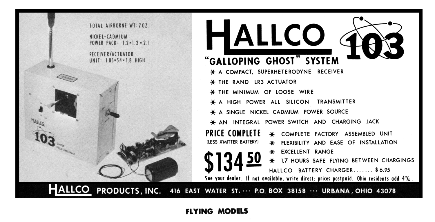 Hallco Galloping Ghost